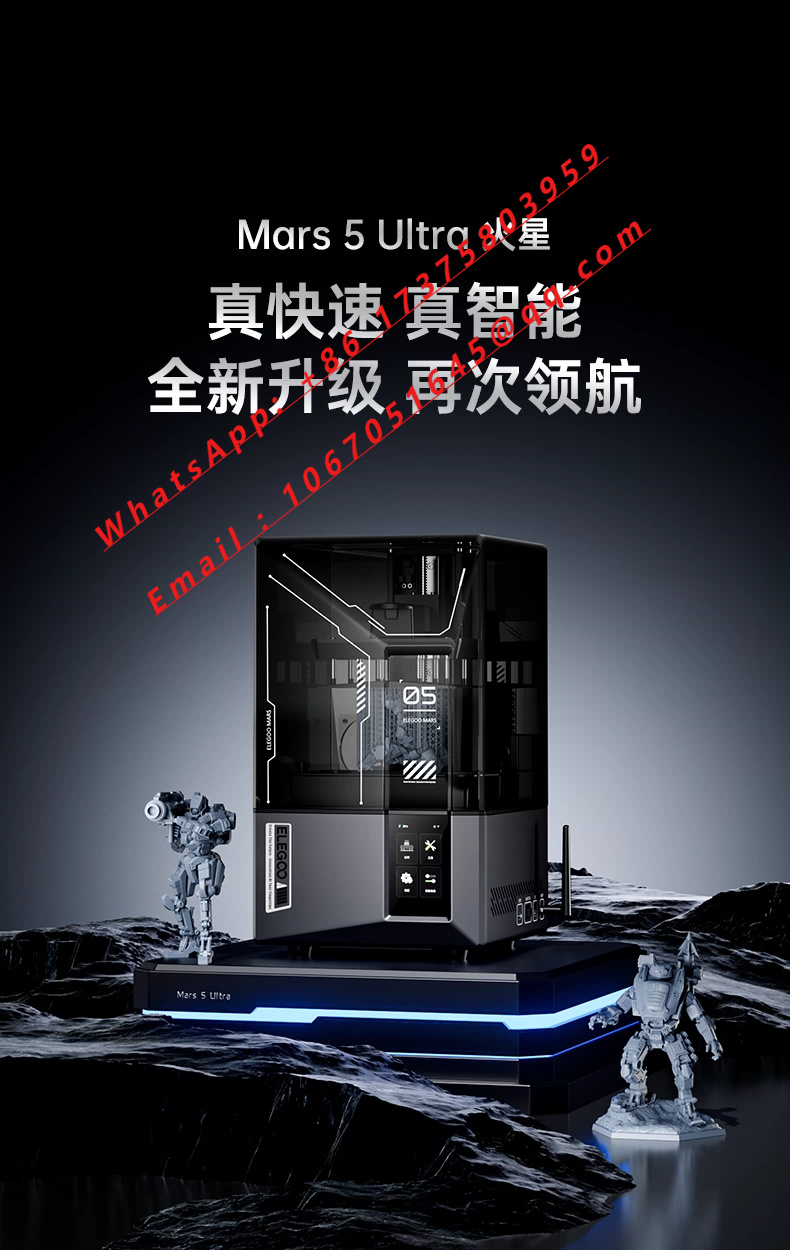 3D Printer - ELEGOO Mars 5 Ultra 7 inç