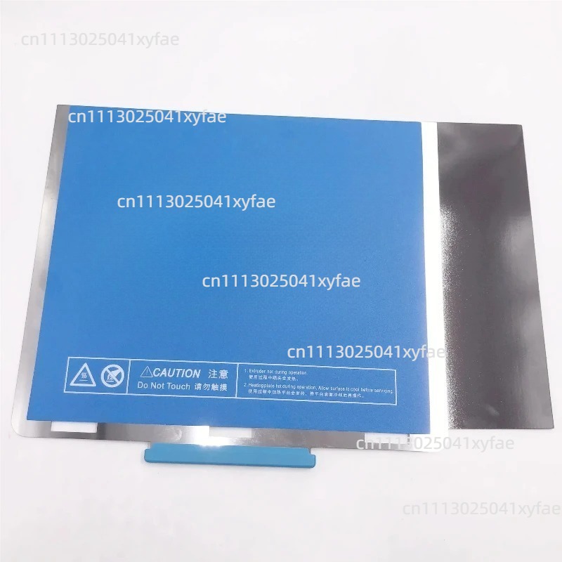 1 adet Esnek Bina Yatak Plakas - Build Plate incelemesi ve fiyatı